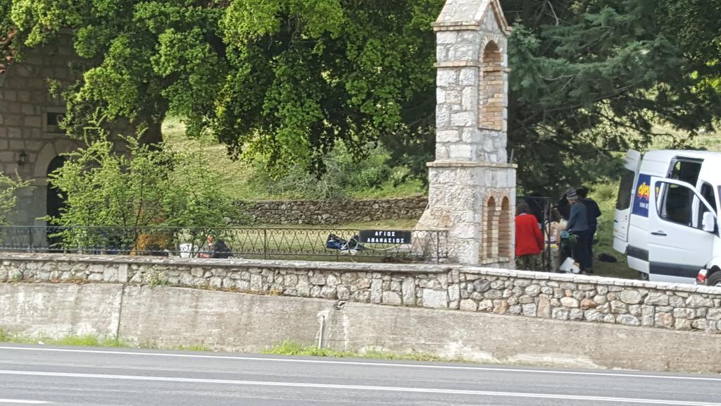 Hani Zemenou 3* Arachova