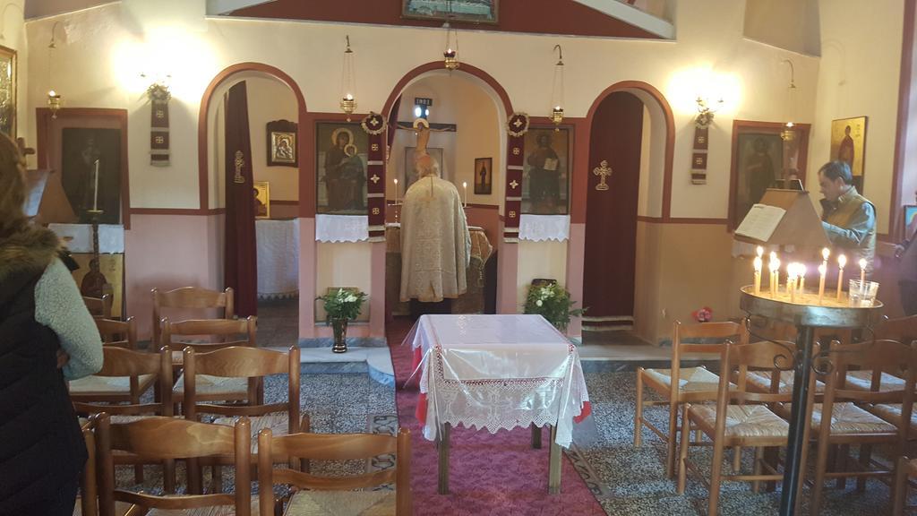 Hani Zemenou Arachova
