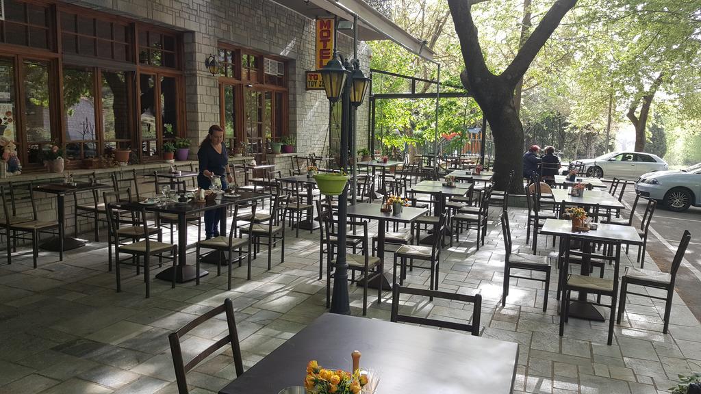 Hani Zemenou Hotel Arachova