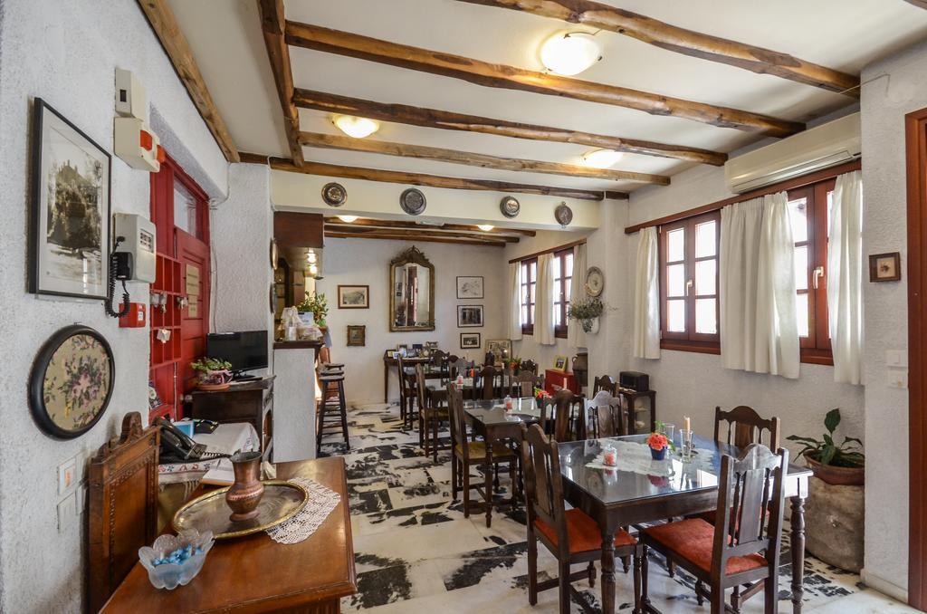 Chateau Zevgoli Hotel 2*