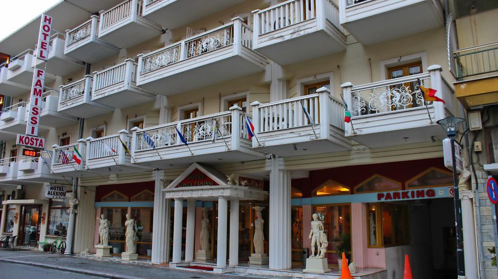 Hotel Kosta Famissi