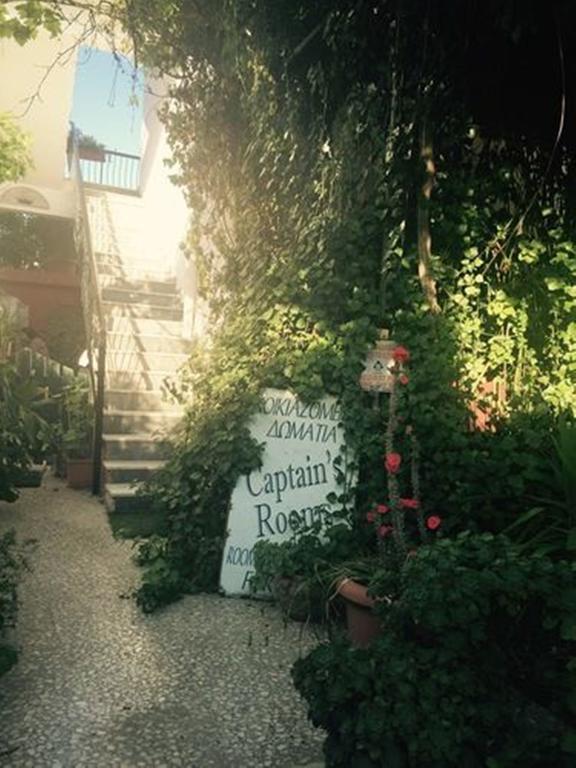 Apartment Captain's Aegina