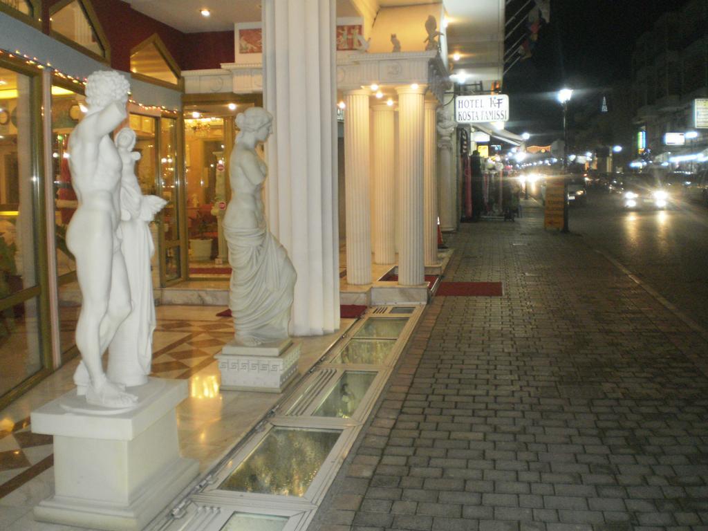 Kosta Famissi Hotel 4*