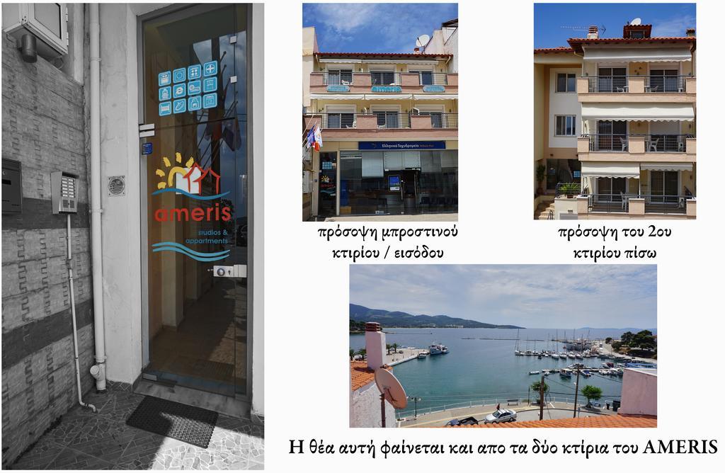 Apartment Ameris & Neos Marmaras