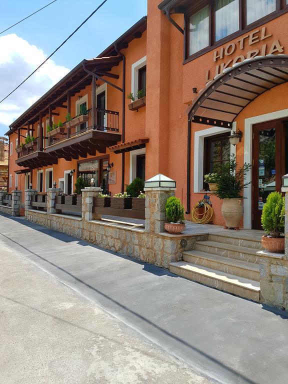 Likoria 4* Arachova