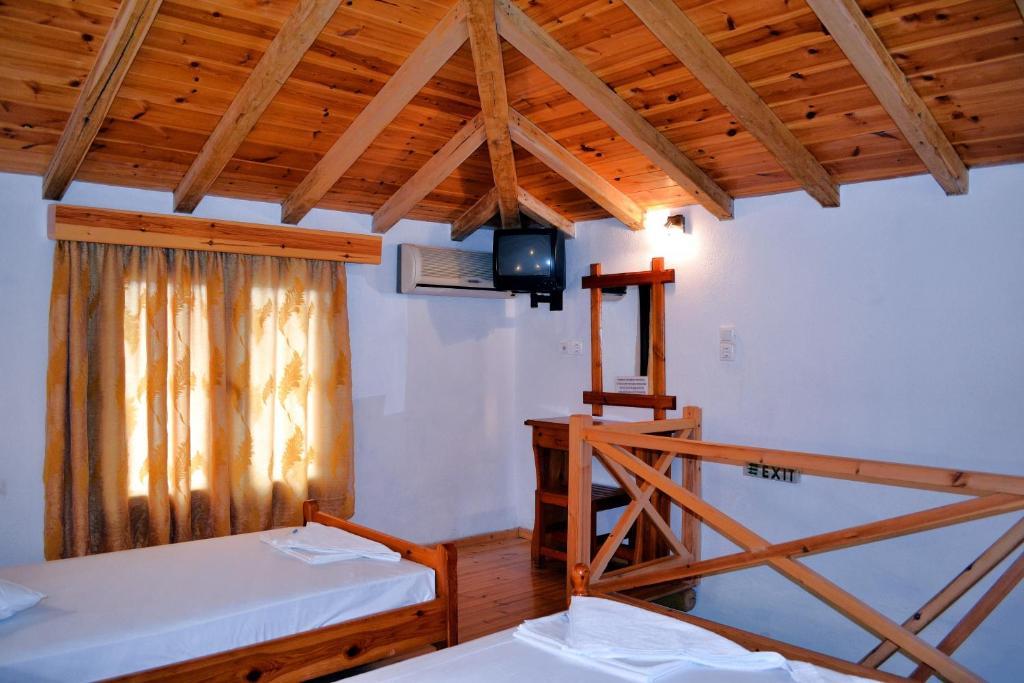 Aiolos House