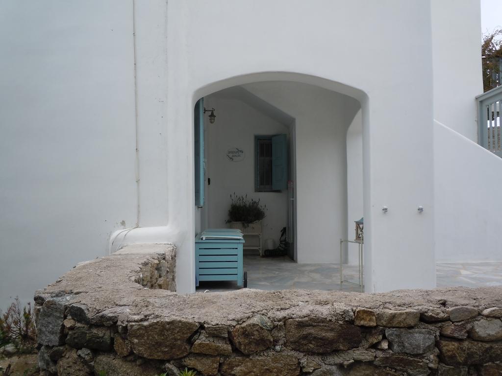 Dream House Holiday home *