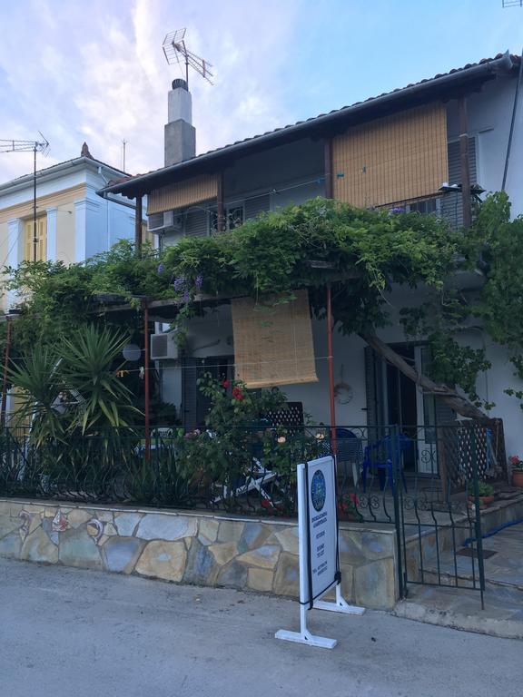 Athina Guest house
