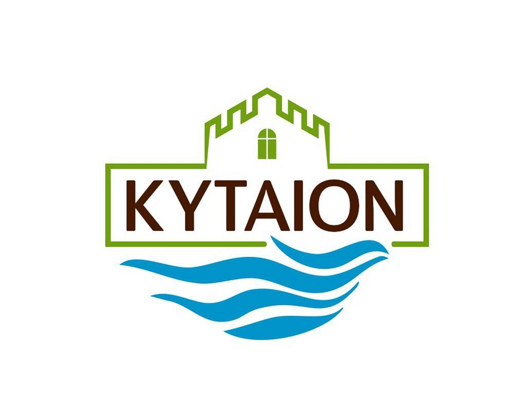Kytaion Premium With Private Pool Villa Agia Pelagia (Crete)