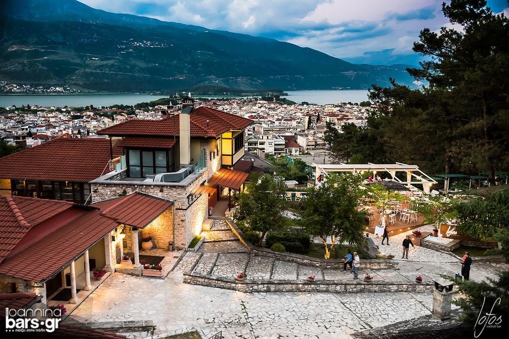 Frontzu Politia Ioannina