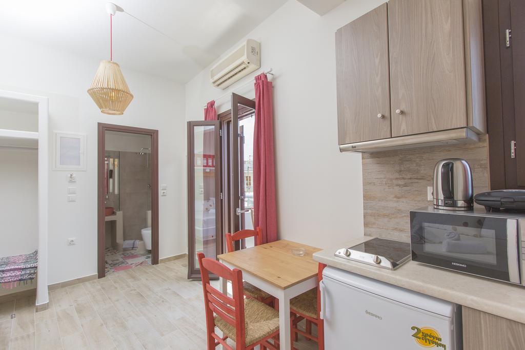 Apartment Amalthia Luxury *