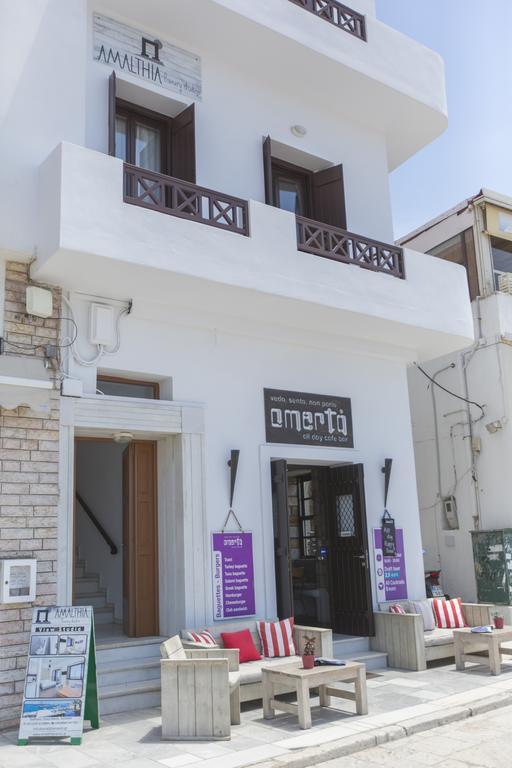 Amalthia Luxury Apartment *