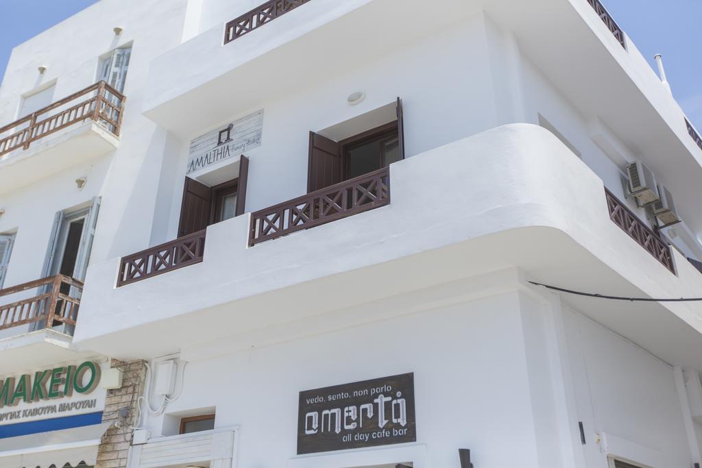 Amalthia Luxury * Naxos City