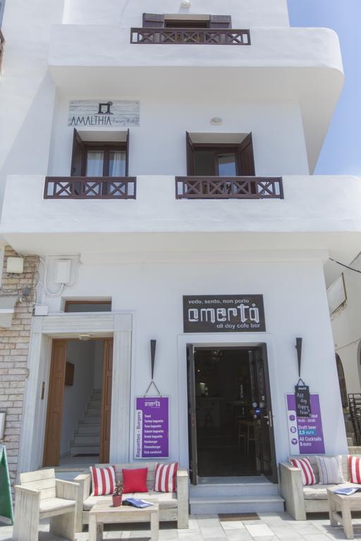 Amalthia Luxury Naxos City