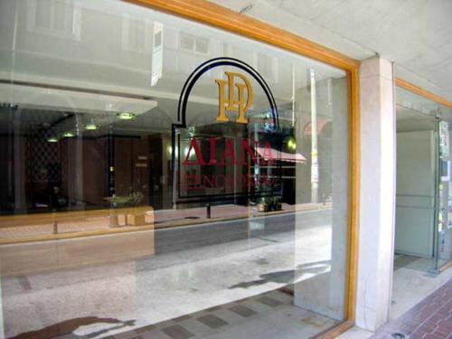 Diana Hotel Chios Town
