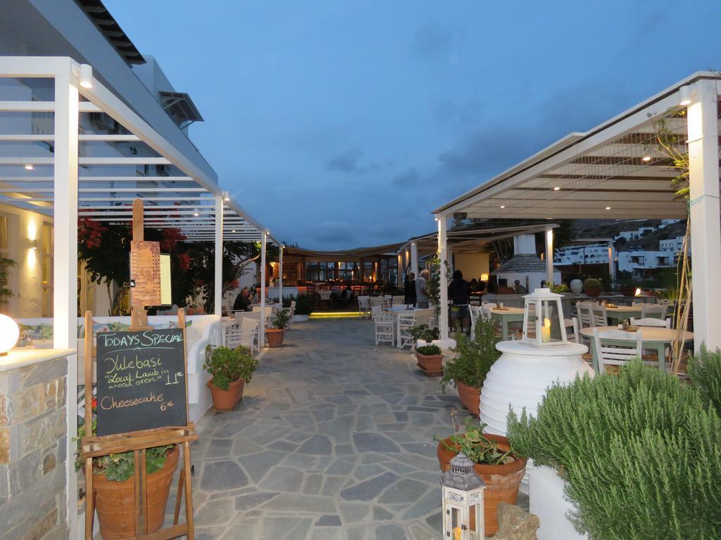 Hotel Corali Chora (Ios)