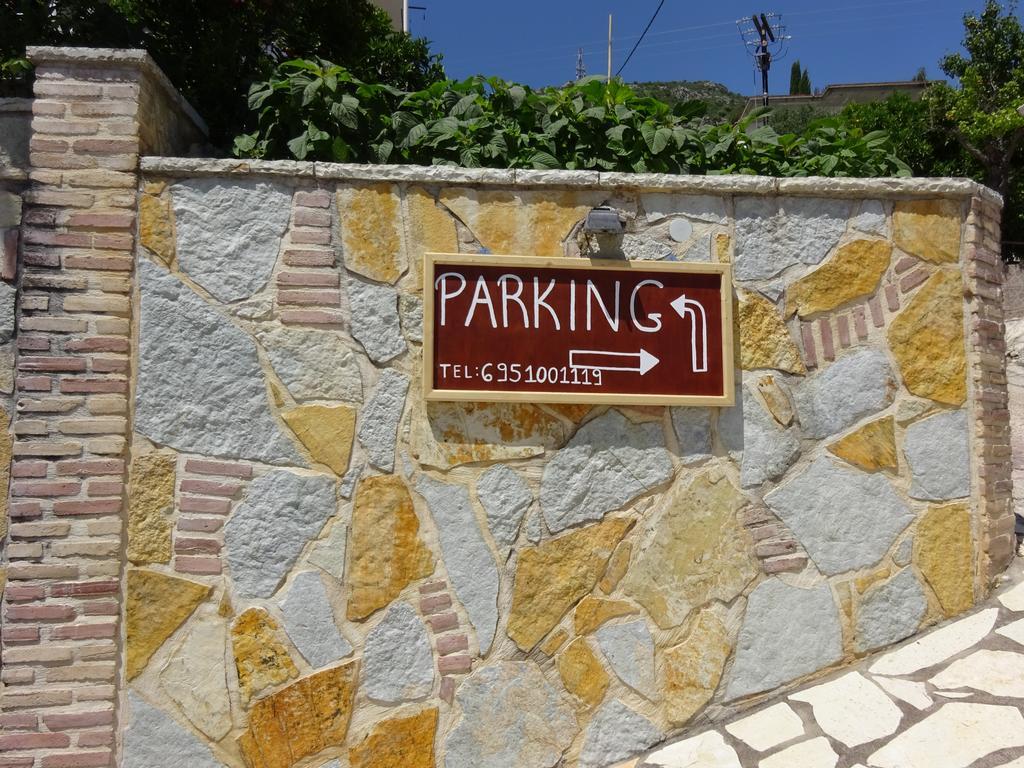 Elena Rista Guest house Parga