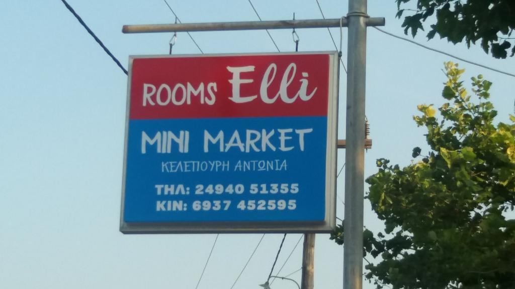 Apartment Elli *