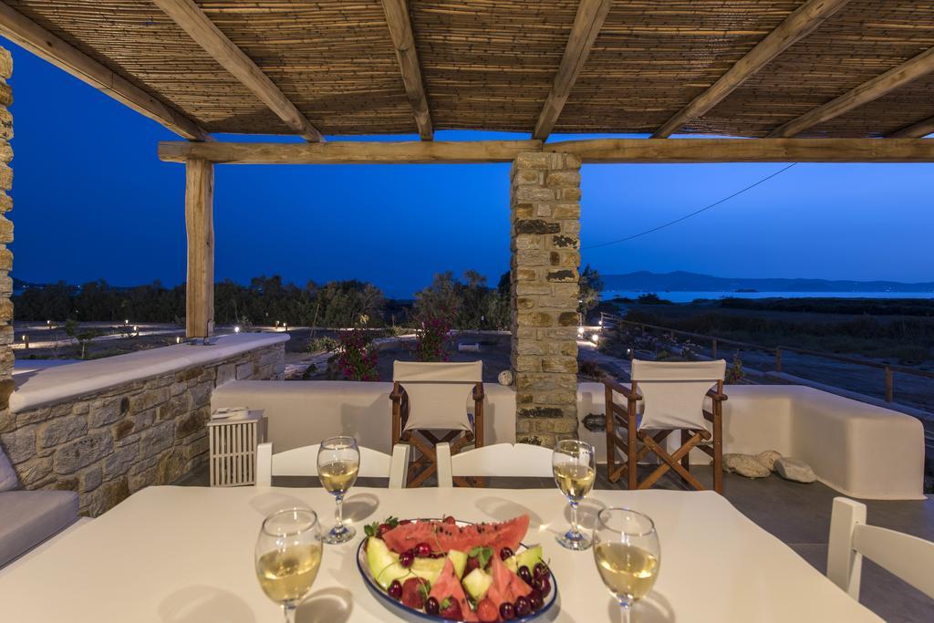 To Armiro Boutique Plaka (Naxos)