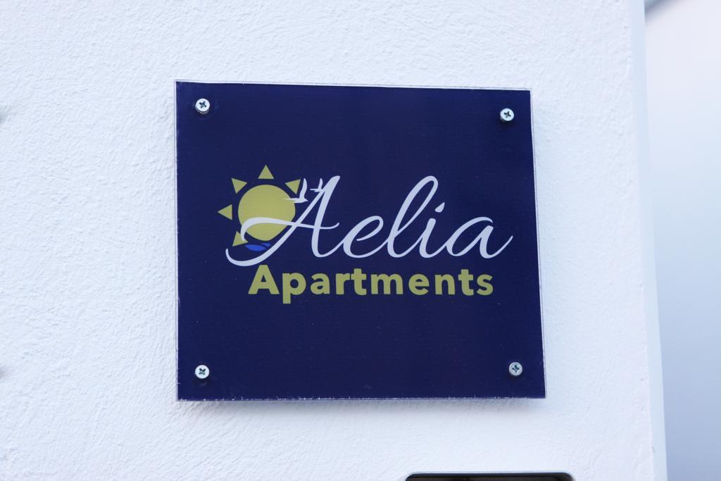 Apartment Aelia