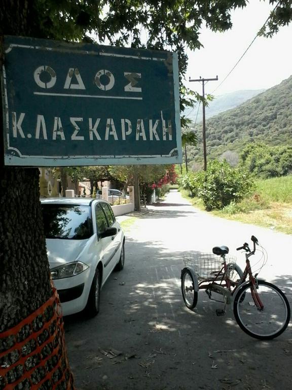 Garden Valentina Holiday home Stavros (Thessaloniki)