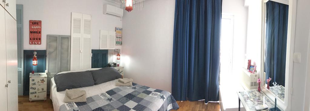 Your Apartment