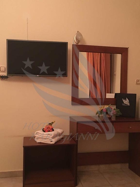 Karagianni Hotel Volos