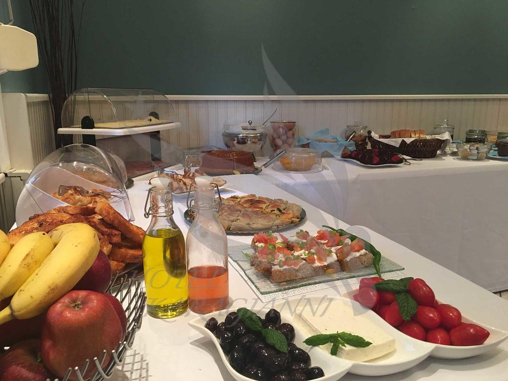 Karagianni Hotel Volos