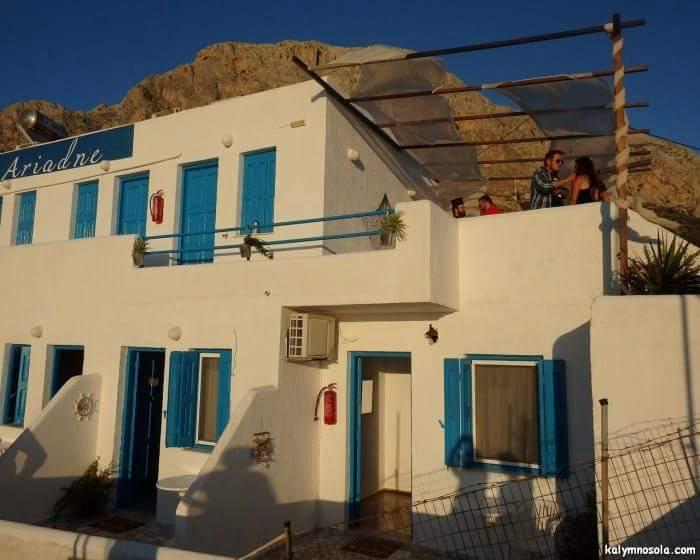 Ariadne Apartment *