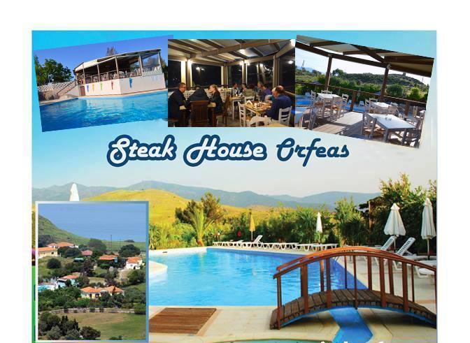 Orfeas Bungalows Apartment Mithymna