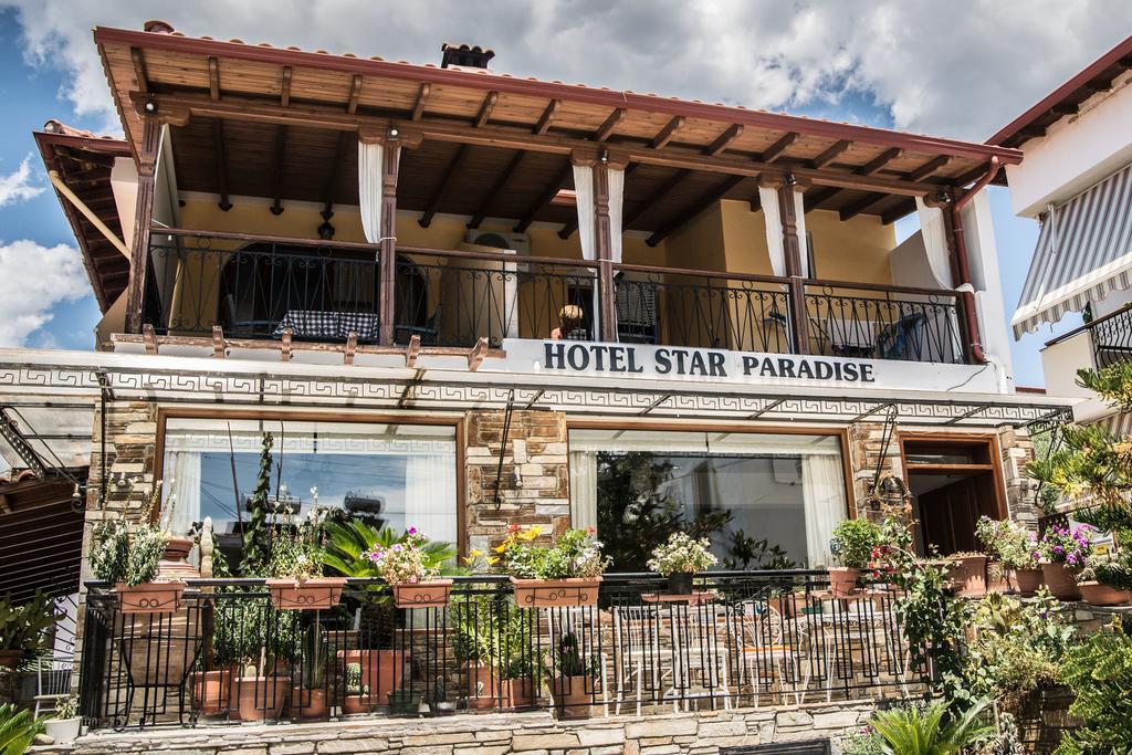 Star Paradise Hotel Neos Marmaras