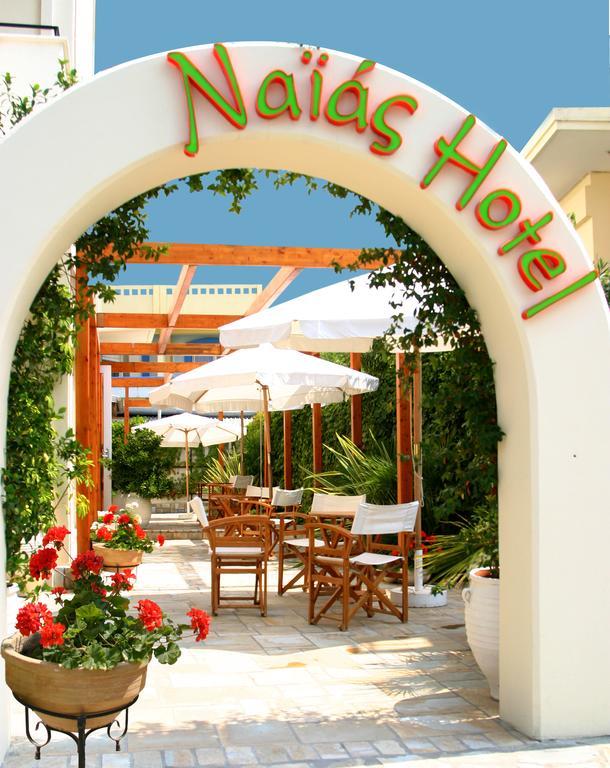 Hotel Naias Paralia Katerinis
