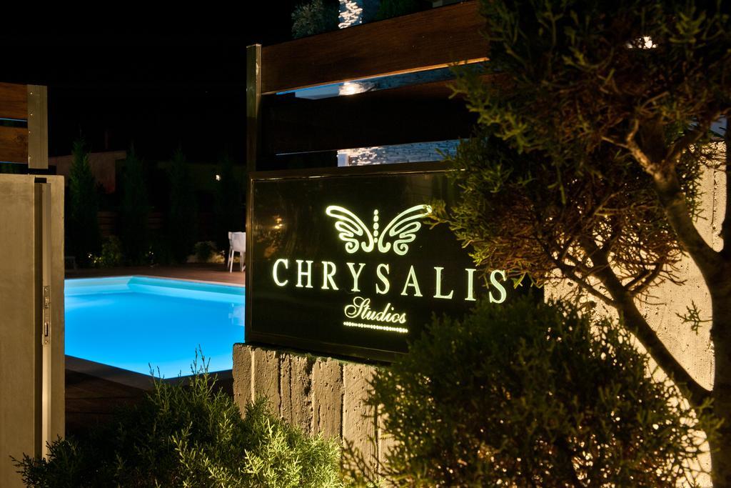 Chrysalis Apartment *