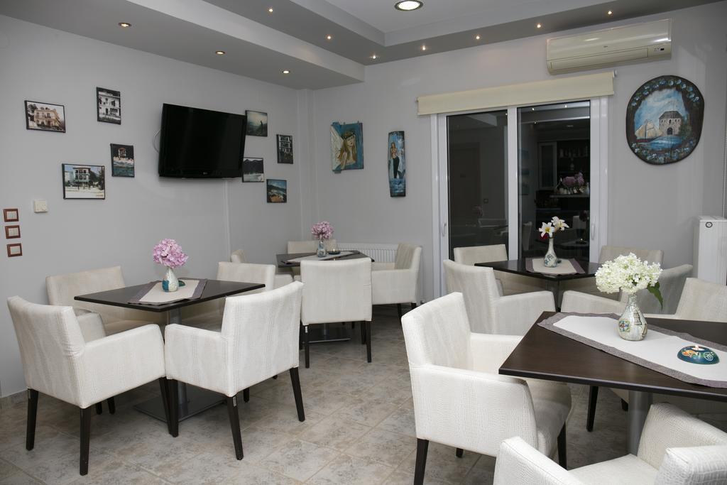 Arion Apartment