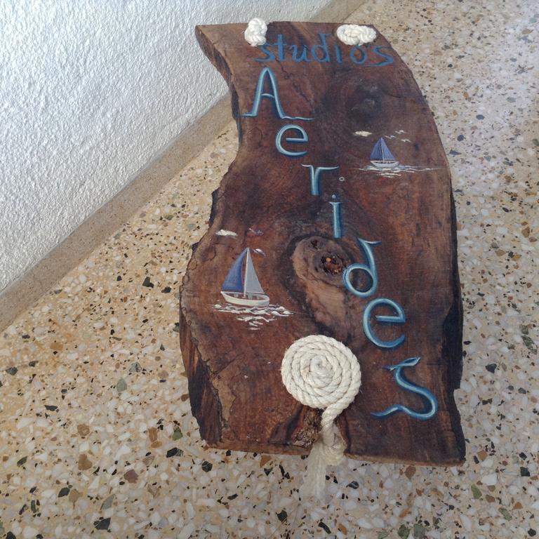 Aerides Studios Guest house Methana