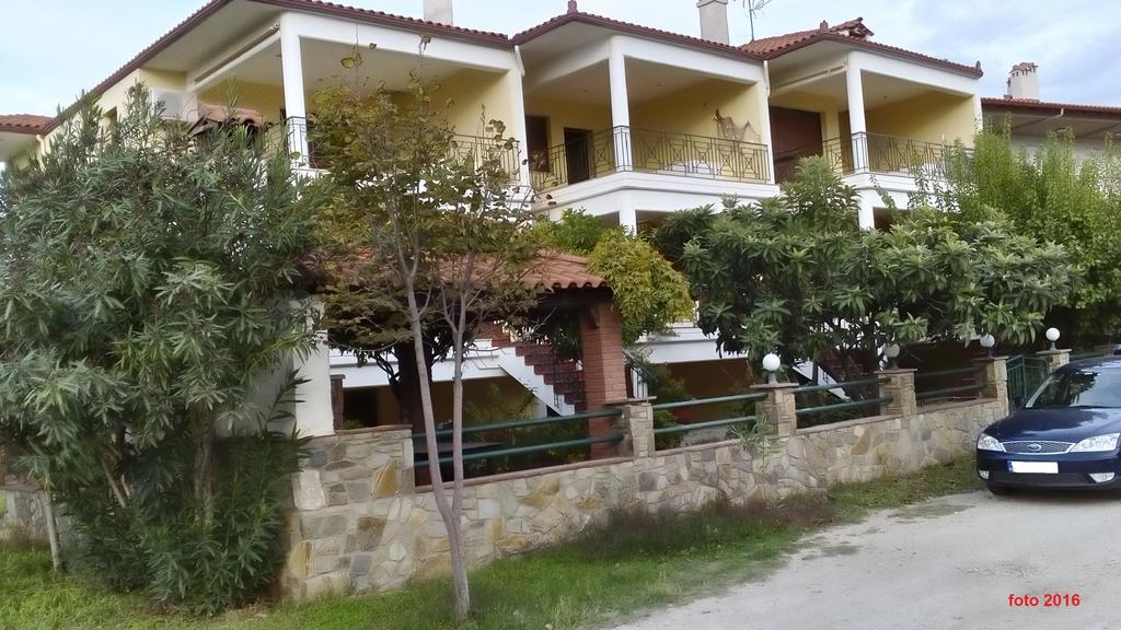 Natalia's Apartment
