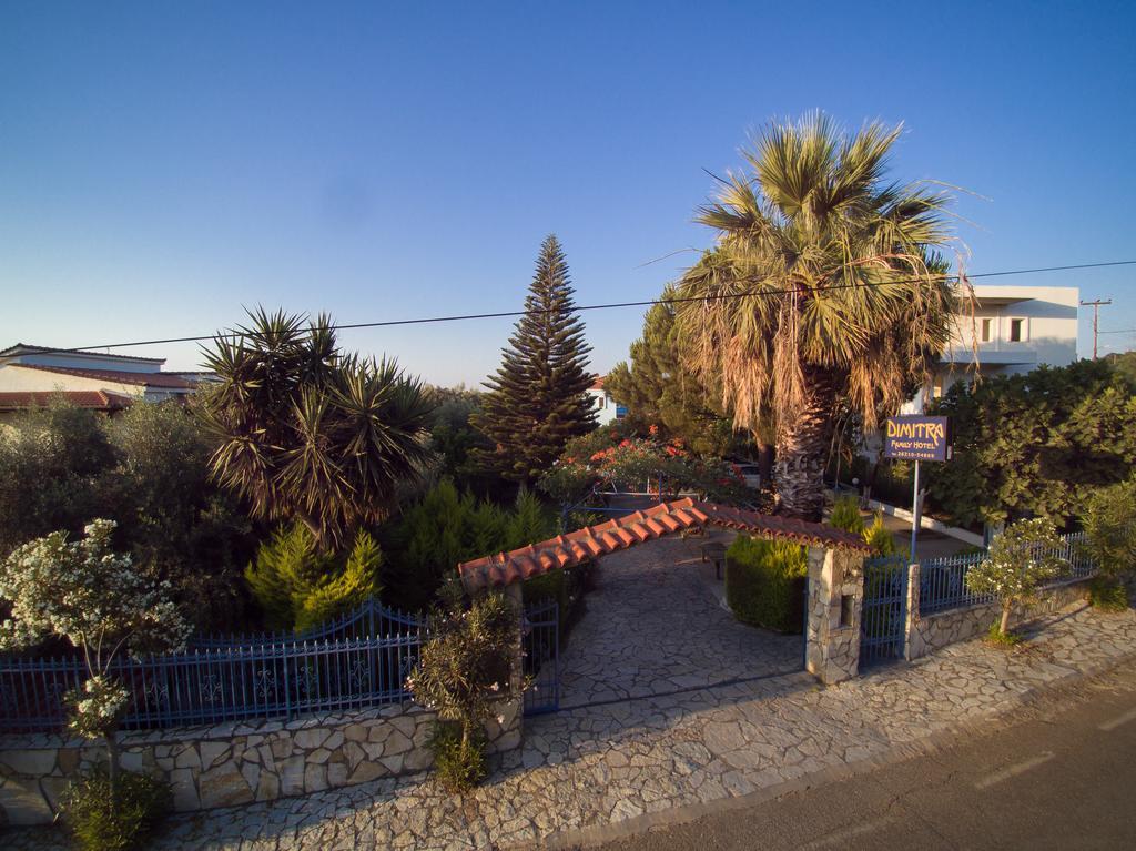 Dimitra Apartment *