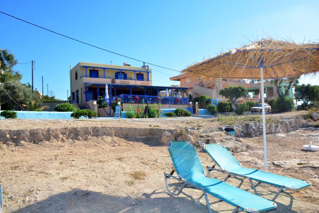 Apartment Aiolos