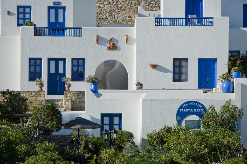 Aparthotel Pegados