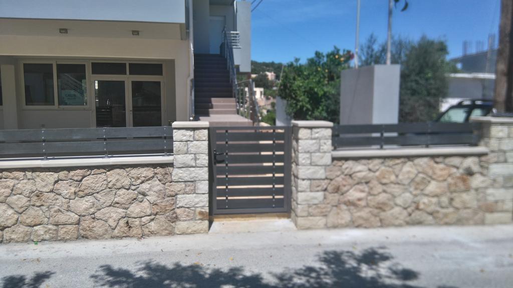 Galini * Gerani (Rethymno)