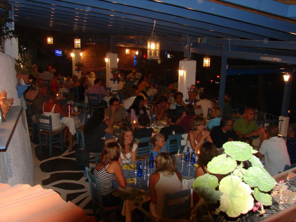 Aegean - & Apartment