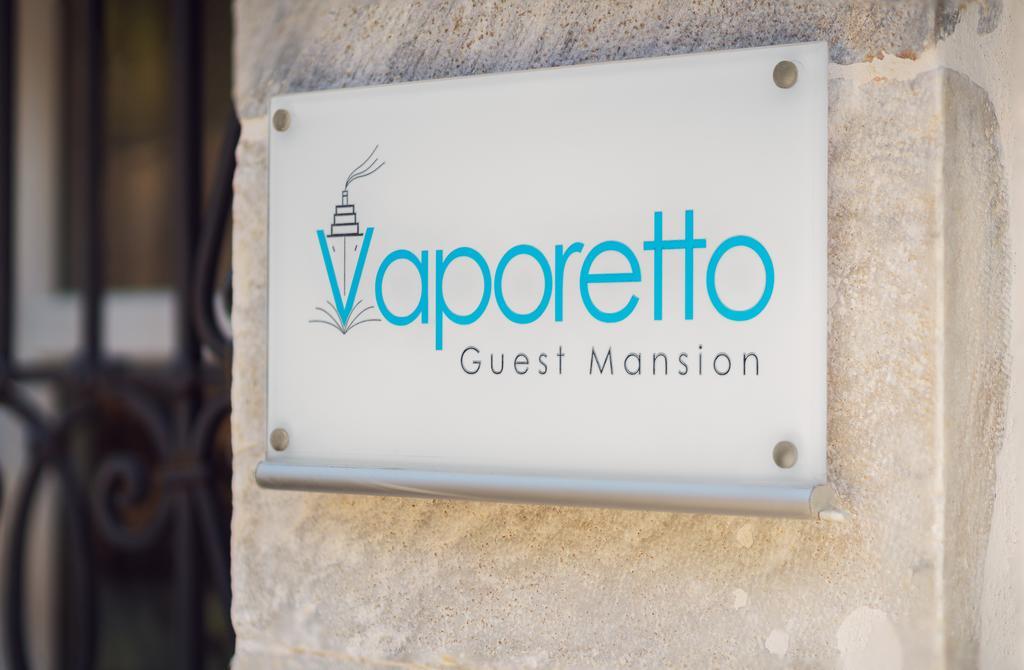 Vaporetto * Ermoupoli