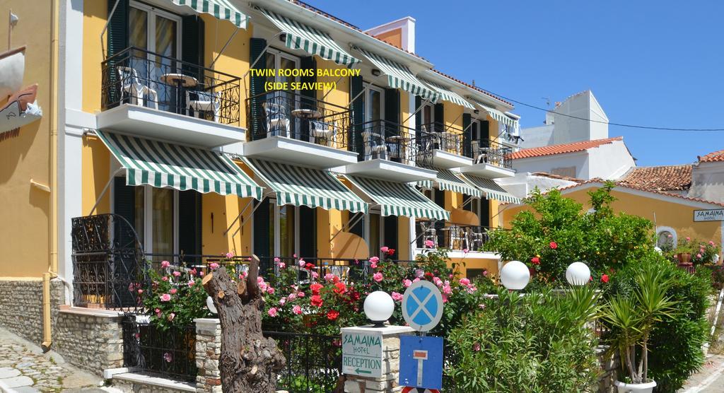 Samaina Guest house Pythagoreio (Samos)