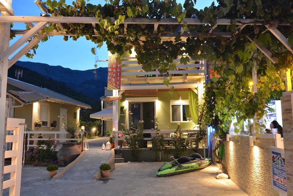 Pierion Musses Apartment Skala Potamia (Thasos)