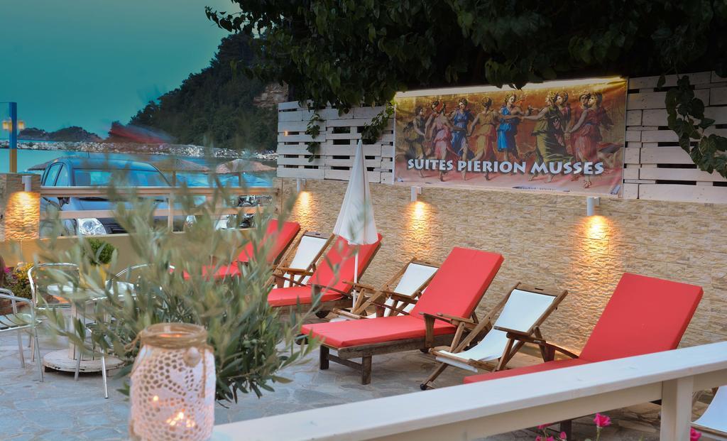 Apartment Pierion Musses Skala Potamia (Thasos)