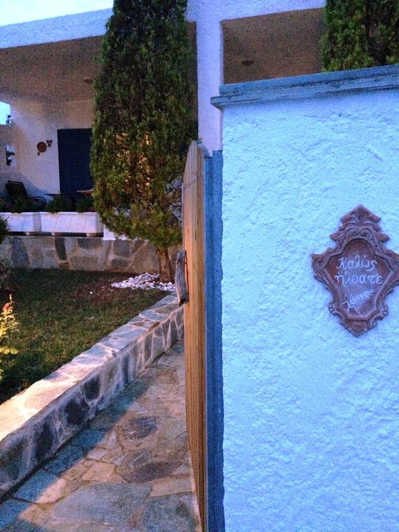 Holiday home Vourleza Vacation House Near Airport *