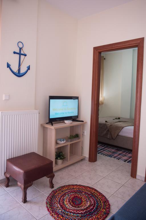 Iliaxtida Apartment