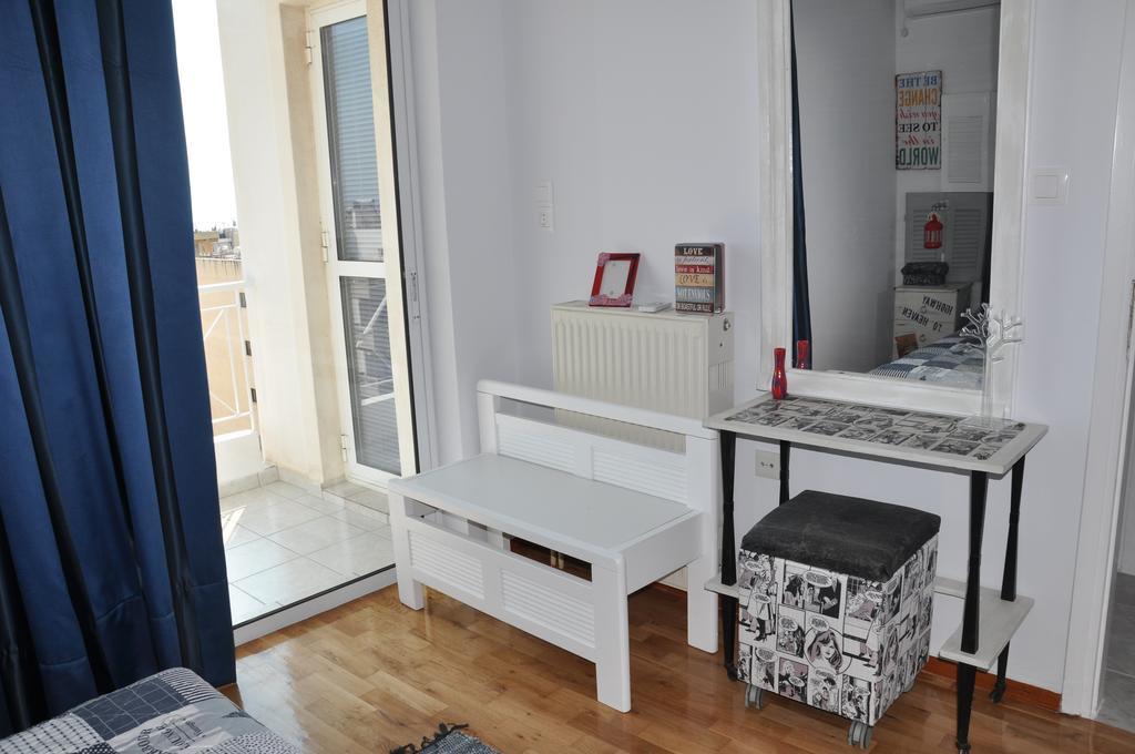 Your Apartment *