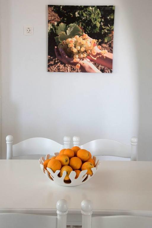 Holiday home Ariakas Parikia (Paros)