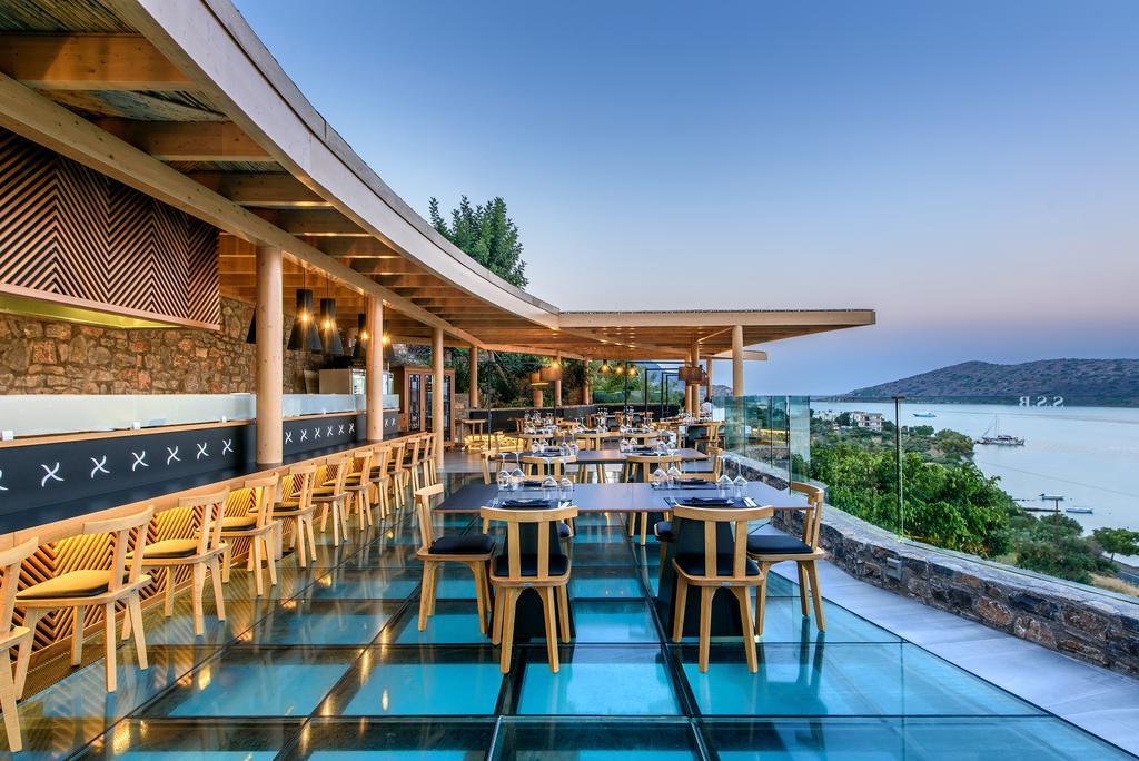 Resort Royal Marmin Bay Boutique & Art (adults Only) 5*